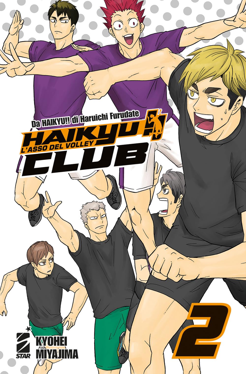 Haikyu!! Club. Vol. 2 Manga