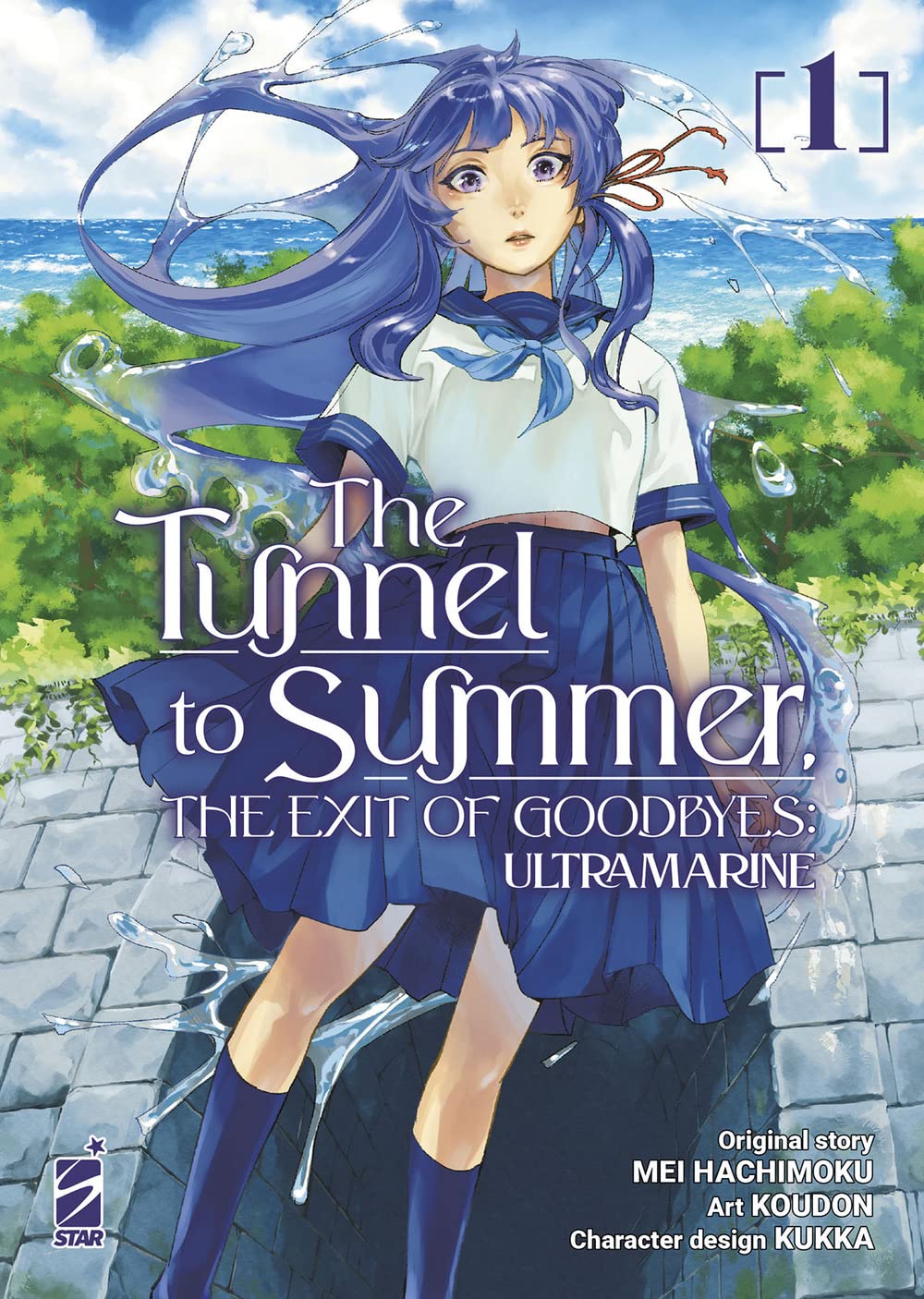 the tunnel to summer, the exit of goodby book