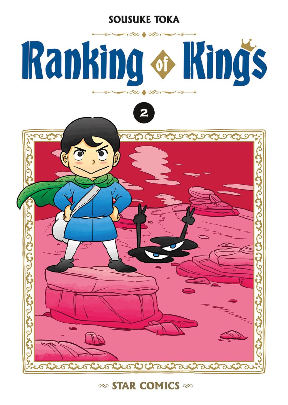 Ranking of kings (Vol. 2) (Wonder) Manga