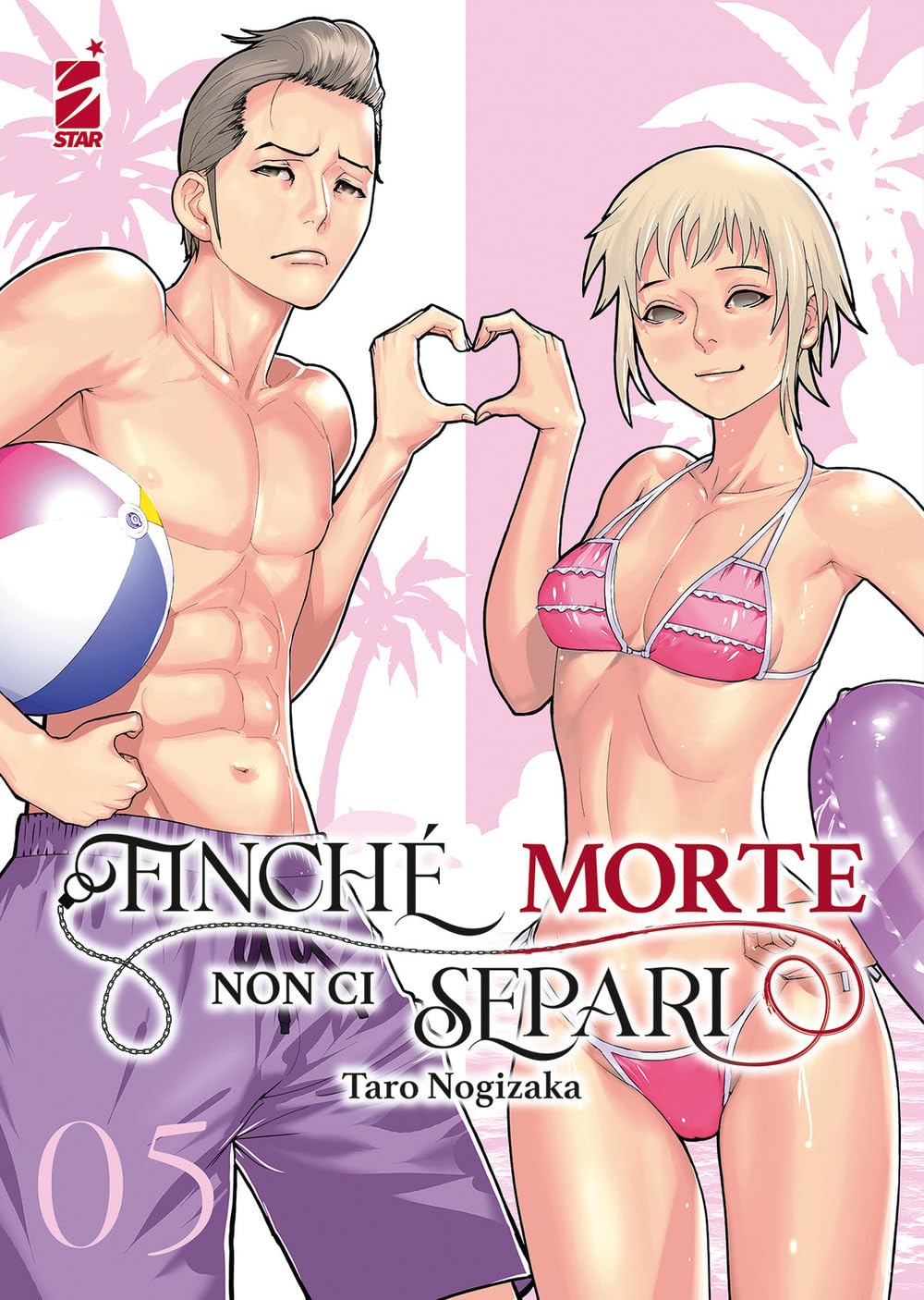 Finché morte non ci separi (Vol. 5) book