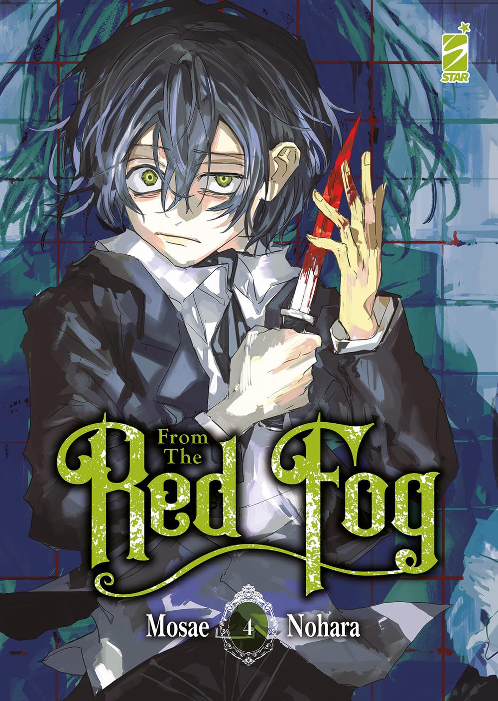 From the red fog (Vol. 4) book