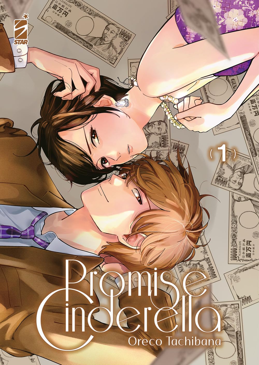 Promise cinderella (Vol. 1) (Amici) book