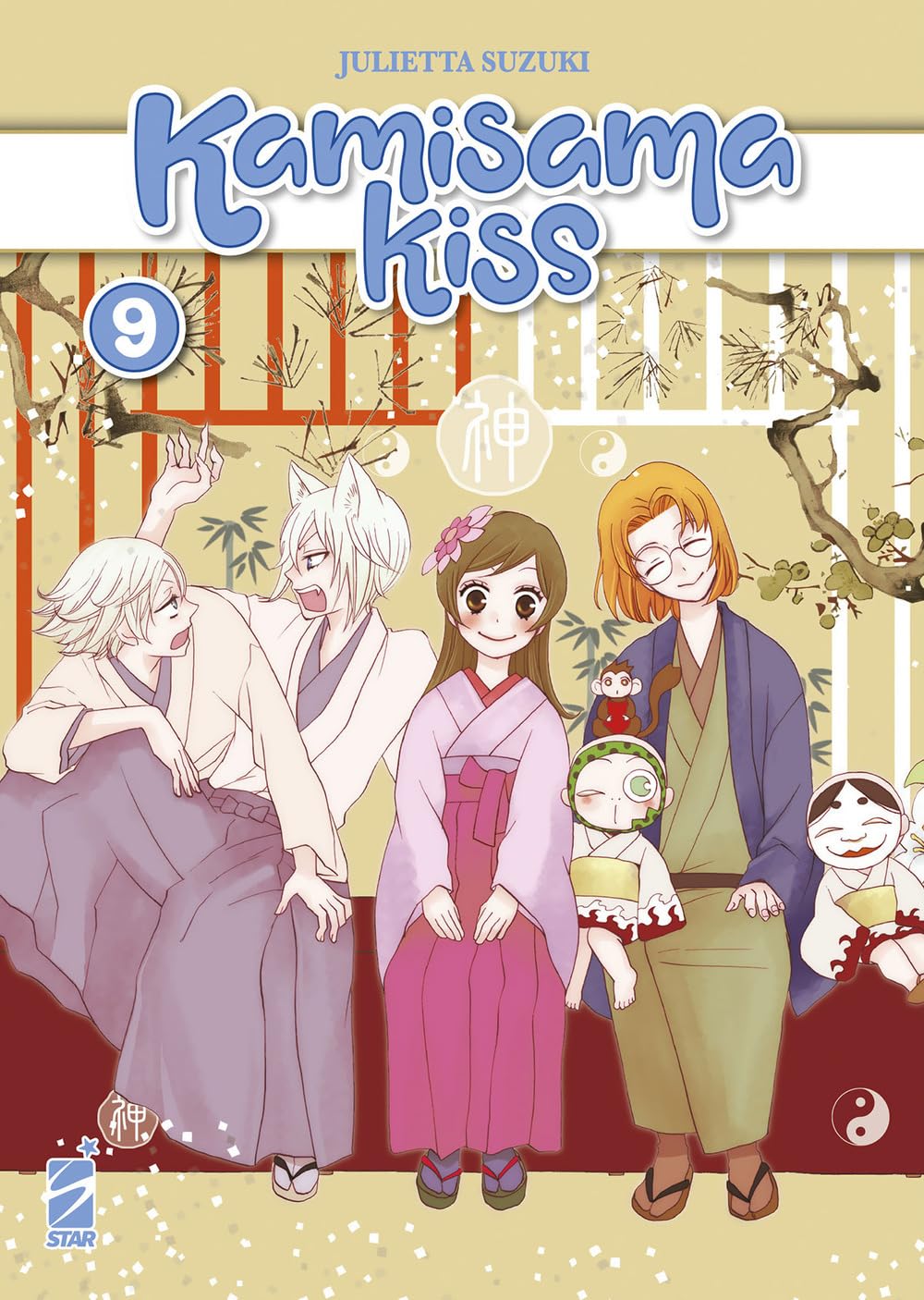 Kamisama kiss. New edition (Vol. 9) Manga