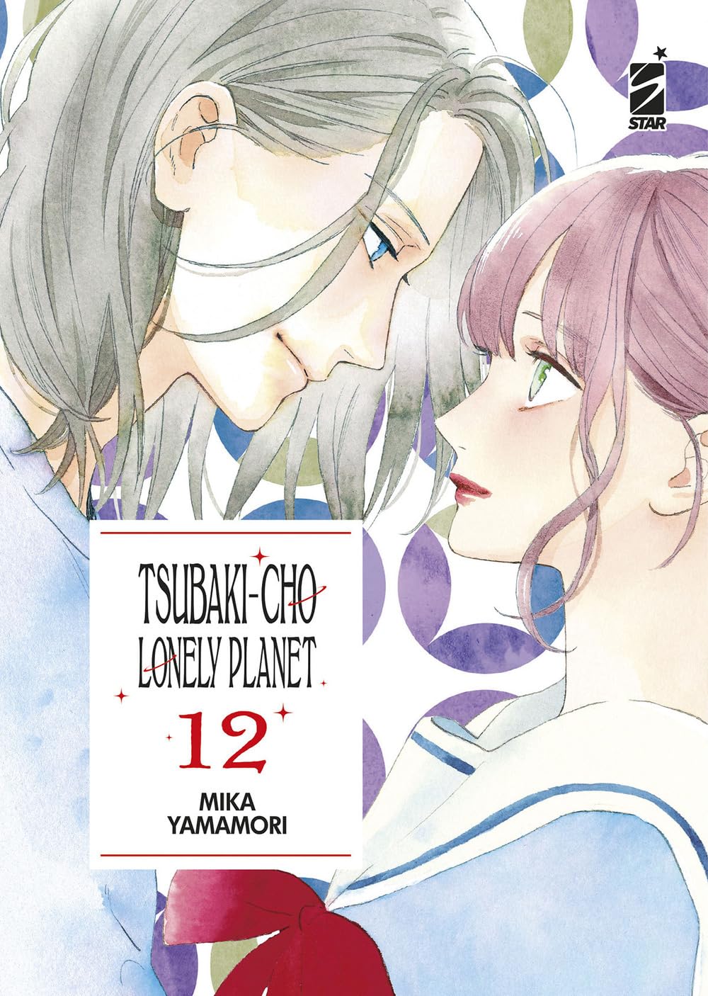 Tsubaki-cho Lonely Planet. New edition (Vol. 12) book