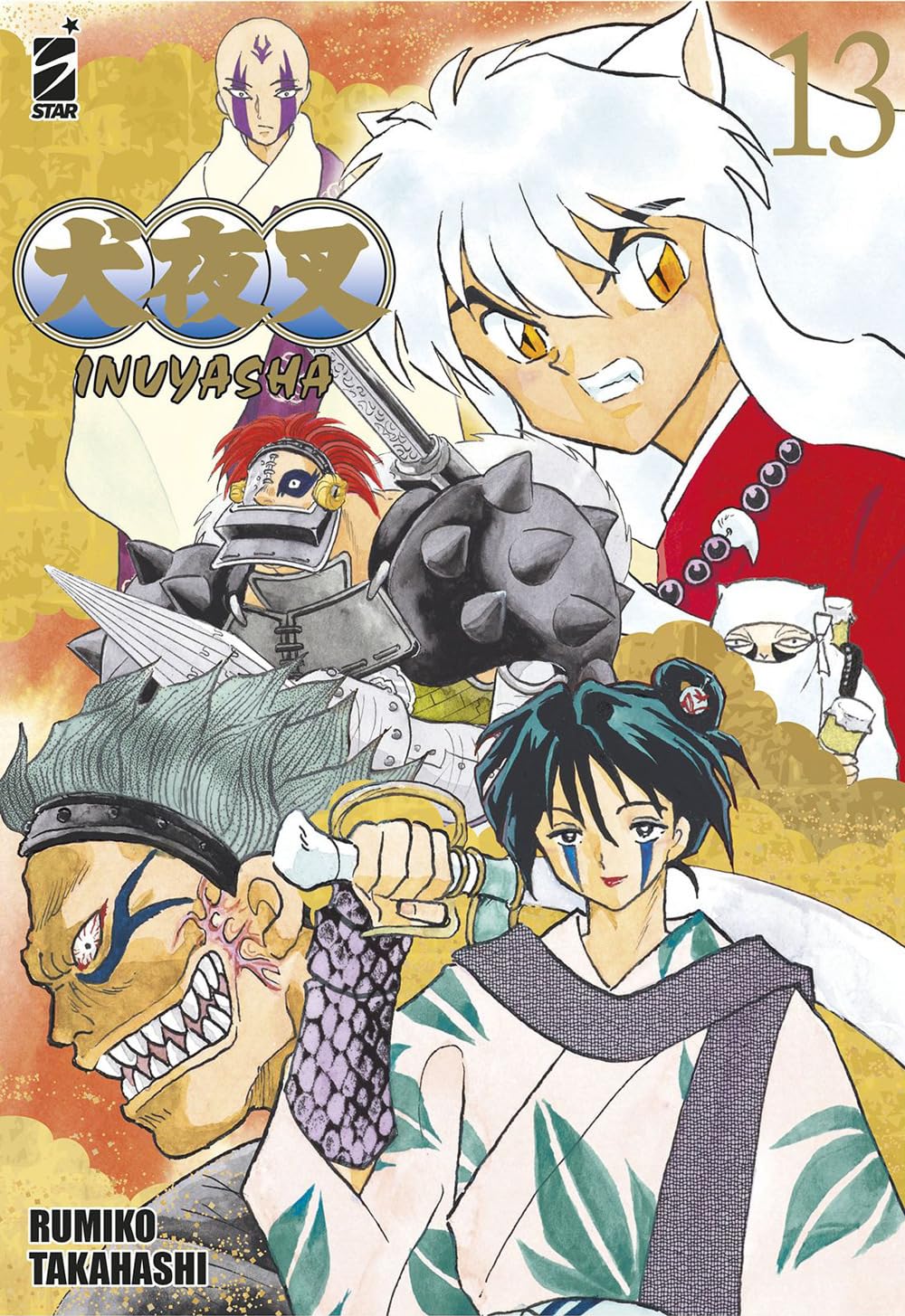 Inuyasha. Wide edition (Vol. 13) book