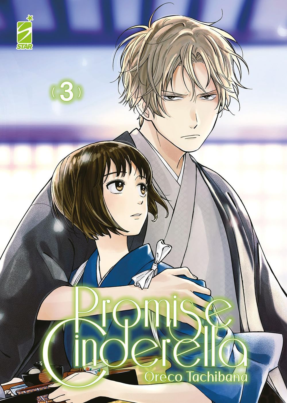 Promise cinderella. Vol. 3 book