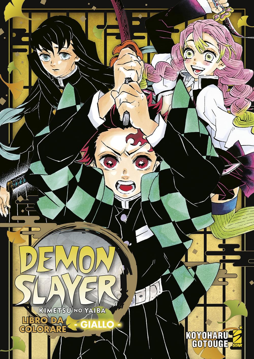 Demon slayer. Kimetsu no yaiba. Libro da colorare. Ediz. gialla book