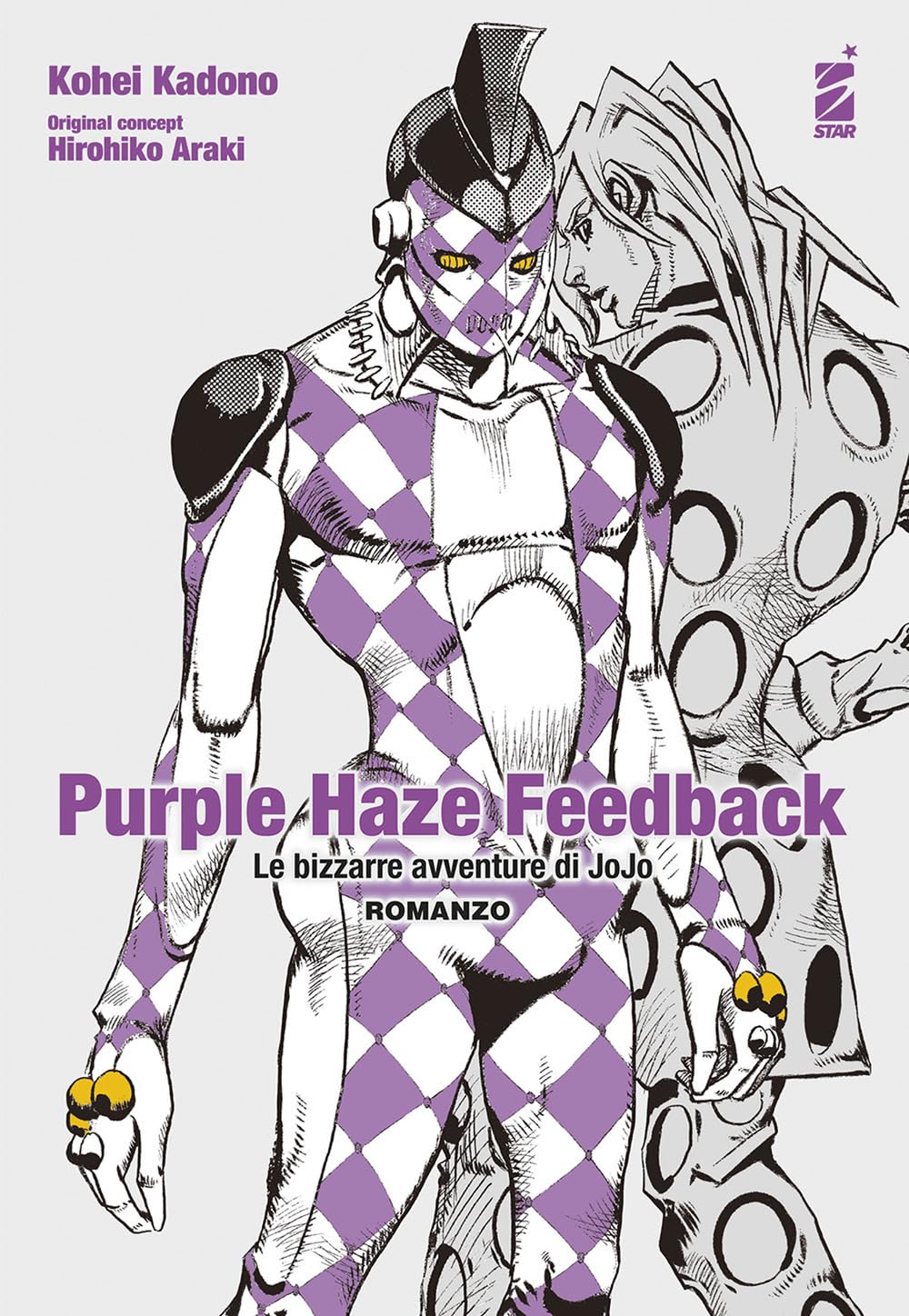 Purple haze feedback. Le bizzarre avventure di Jojo Action & Adventure