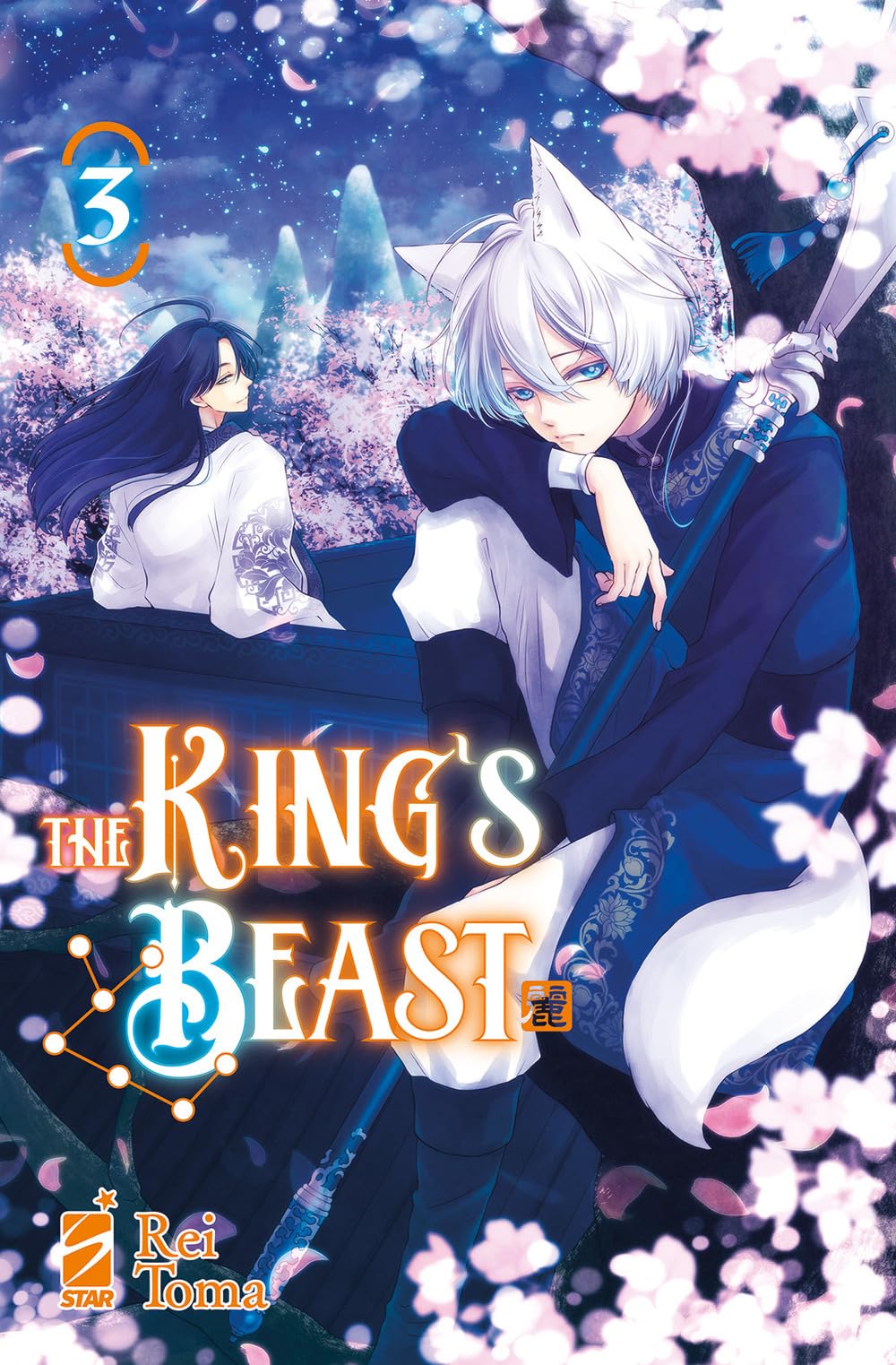 The king's beast. Vol. 3 Manga