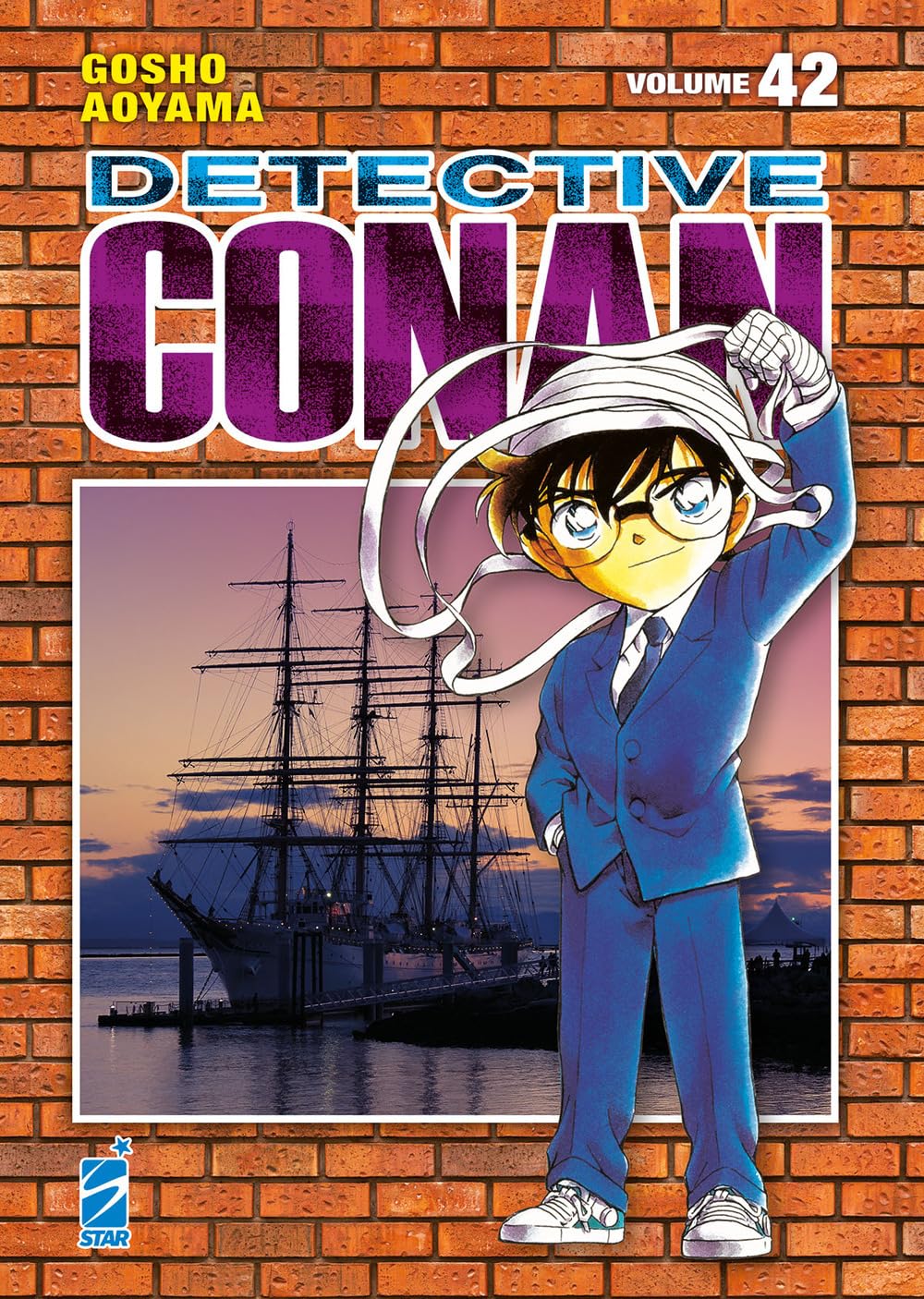 Detective Conan. New edition (Vol. 42) book