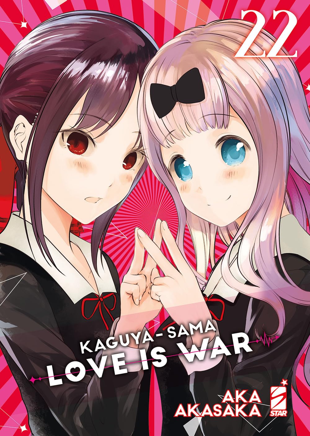 Kaguya-sama. Love is war (Vol. 22) book
