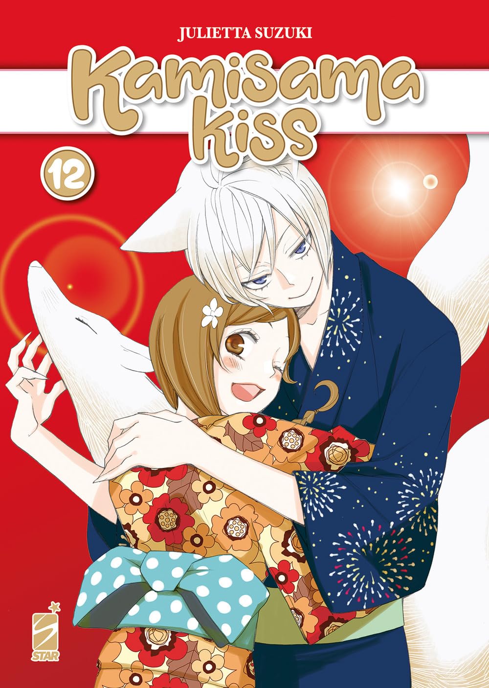 Kamisama kiss. New edition. Vol. 12 Manga