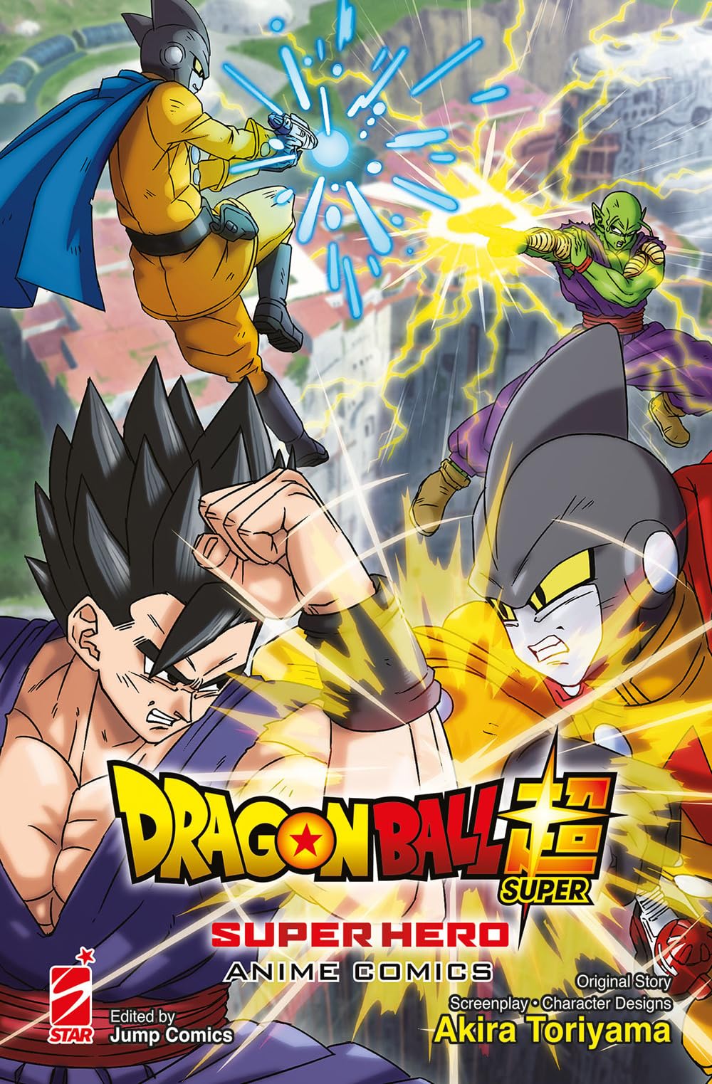 Dragon Ball Super. Super hero. Anime comics book