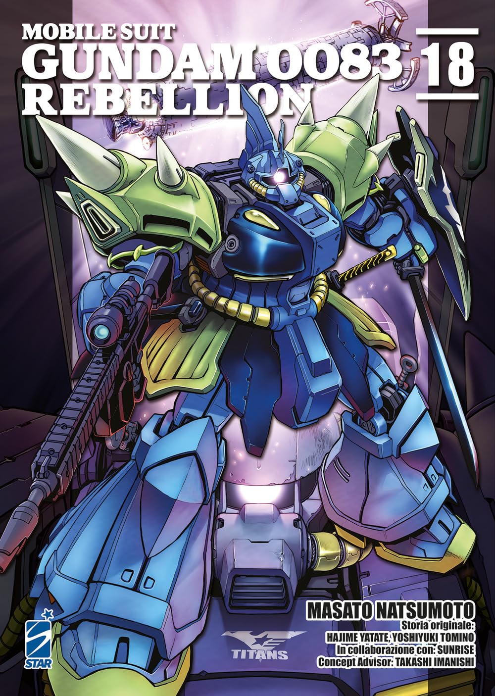 Rebellion. Mobile suit Gundam 0083 (Vol. 18) book