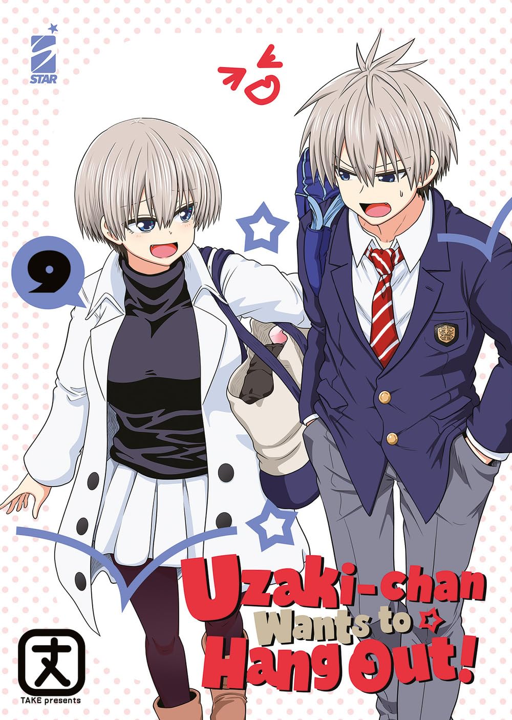 Uzaki-chan wants to hang out! (Vol. 9) (Up) Manga