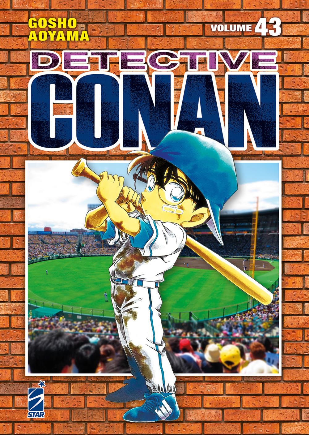 Detective Conan. New edition (Vol. 43) book