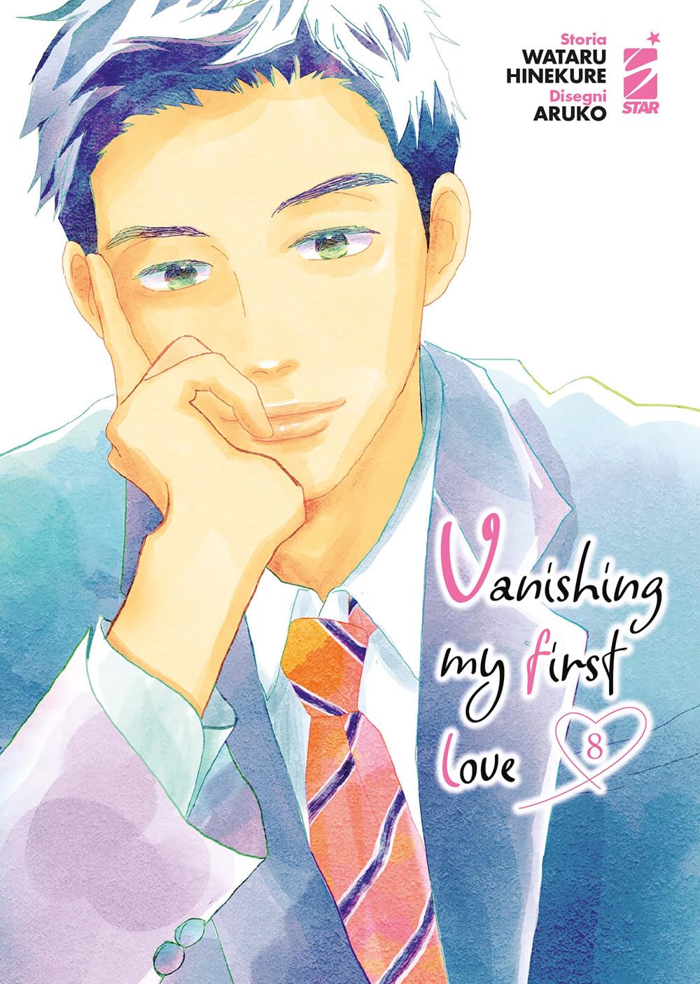 Vanishing my first love (Vol. 8) (Shot) Manga