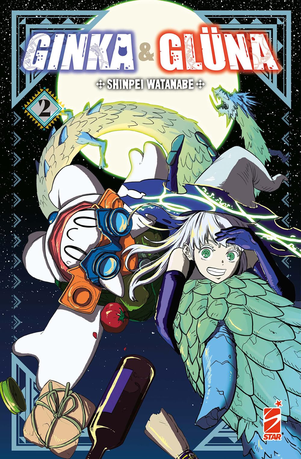 Ginka & Glüna. Vol. 2 Manga