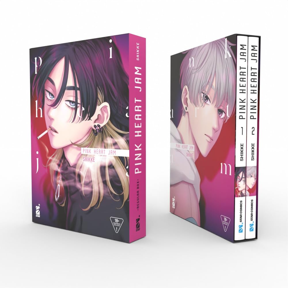 Pink heart jam. Regular box. Ediz. italiana (Vol. 1-2) (Queer) Manga