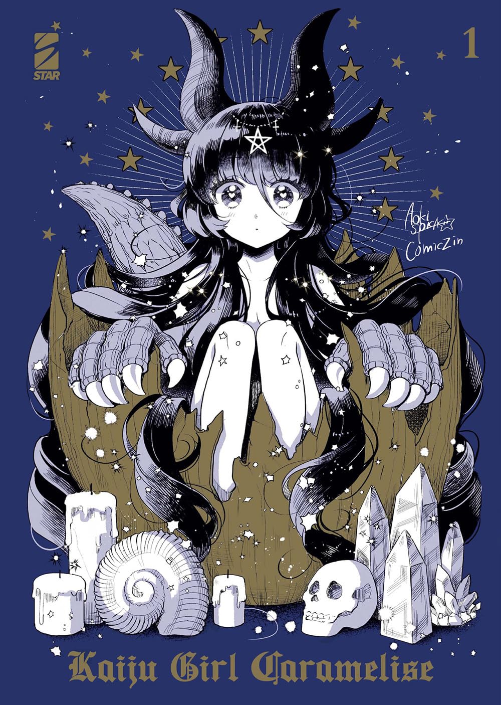 Kaiju girl caramelise. Ediz. variant (Vol. 1) Manga