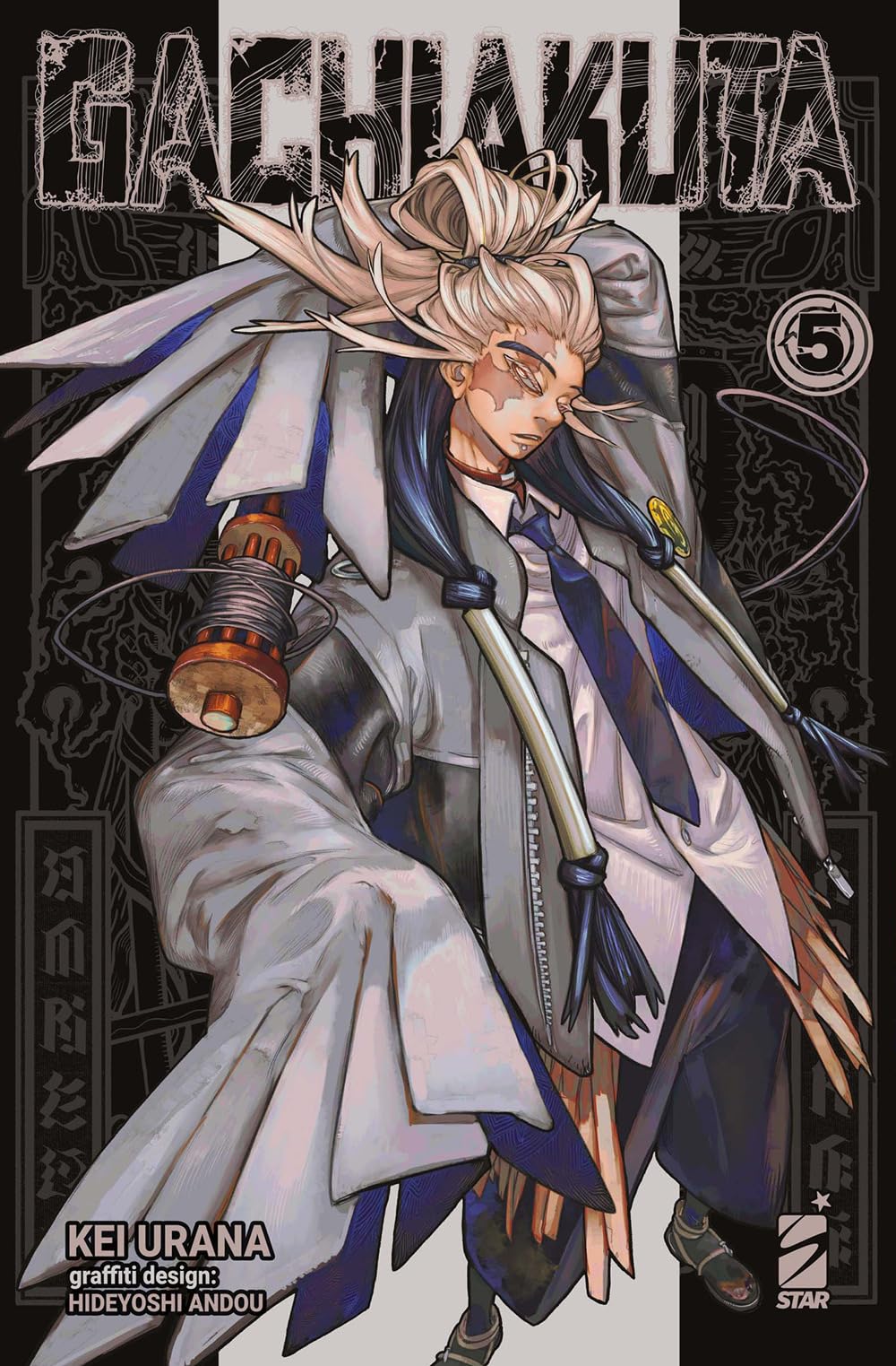 Gachiakuta (Vol. 5) (Janku) Manga