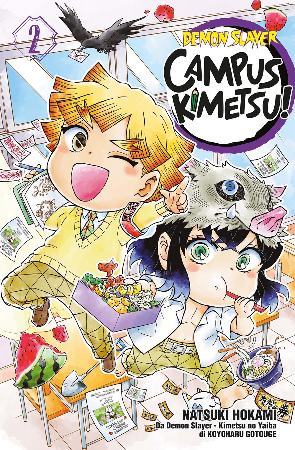 Demon slayer. Campus kimetsu! (Vol. 2) (Big) Dark Fantasy