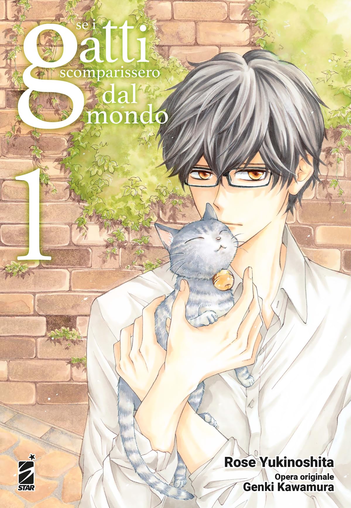 Se i gatti scomparissero dal mondo (Vol. 1) Manga