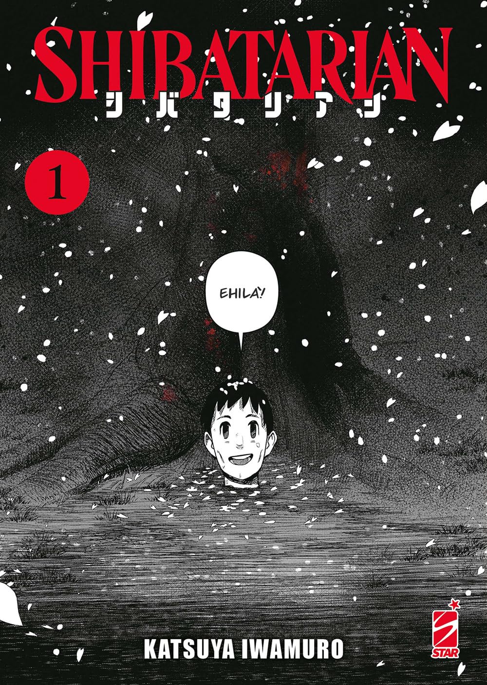 Shibatarian (Vol. 1) Manga