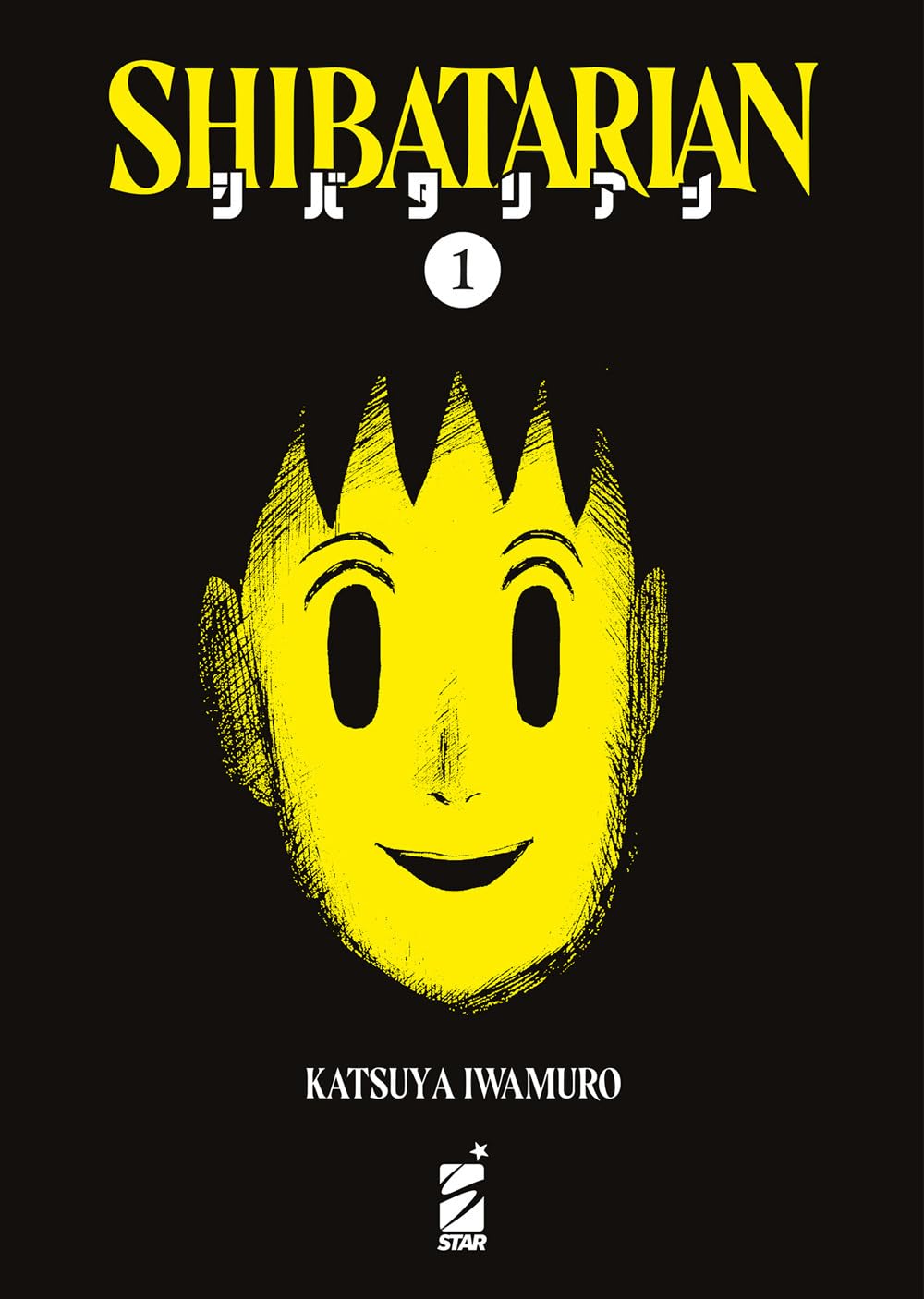 Shibatarian. Ediz. variant (Vol. 1) Manga