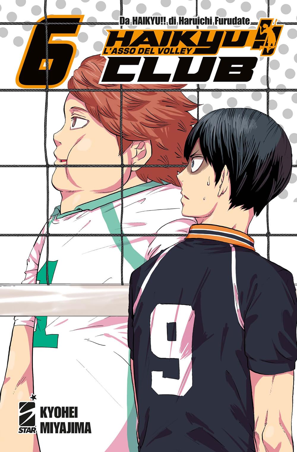 Haikyu!! Club (Vol. 6) book