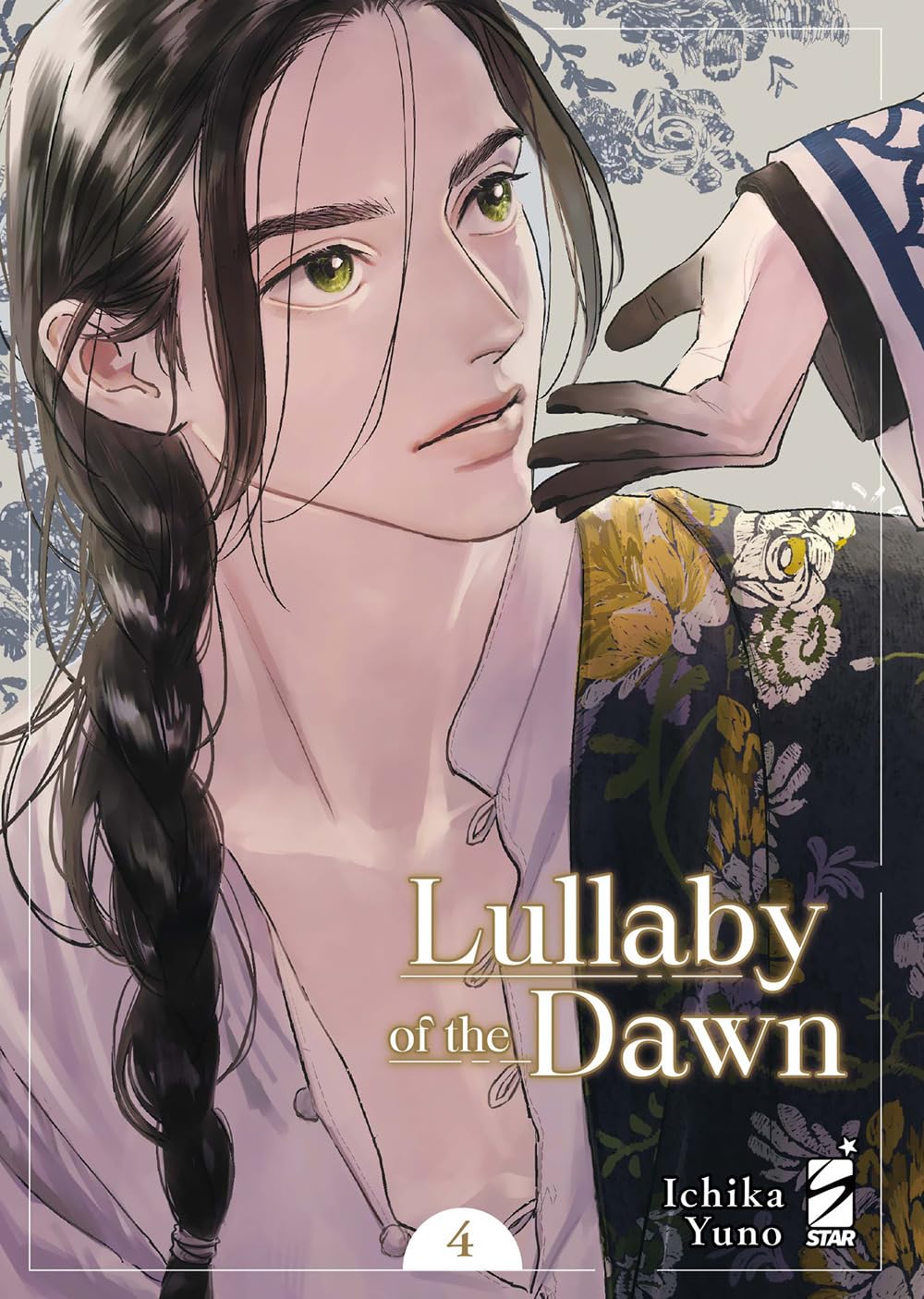 Lullaby of the dawn. Vol. 4 book