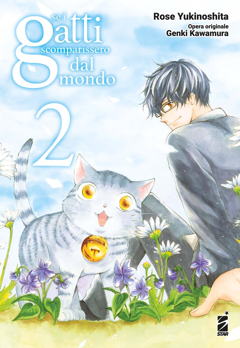 Se i gatti scomparissero dal mondo (Vol. 2) (Amici) Manga