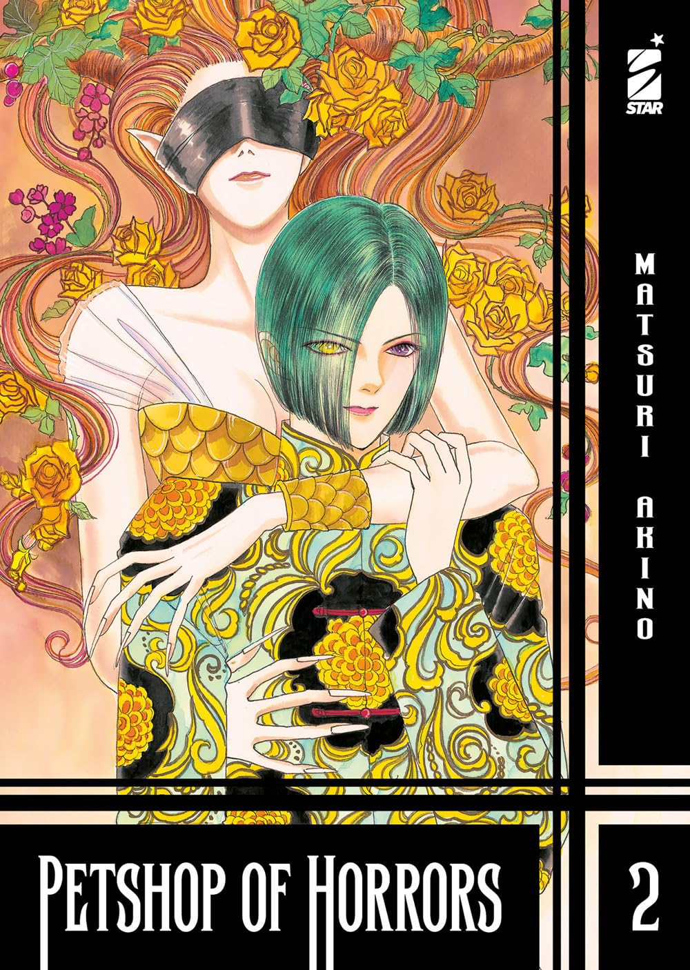 Petshop of horrors (Vol. 2) Manga