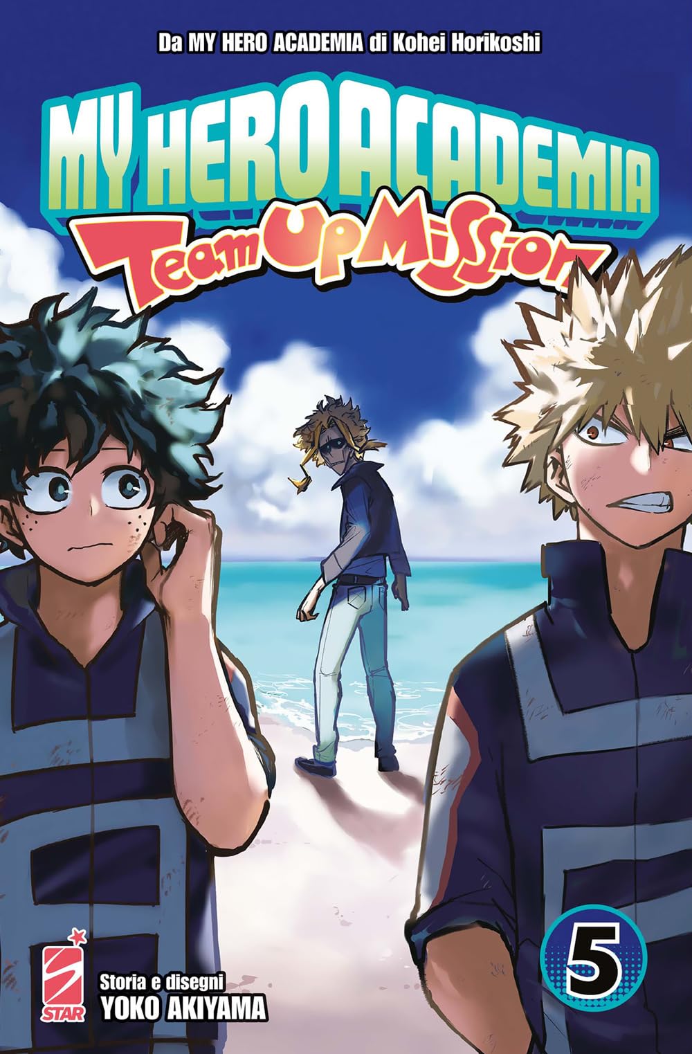 Team up mission. My Hero Academia (Vol. 5) book