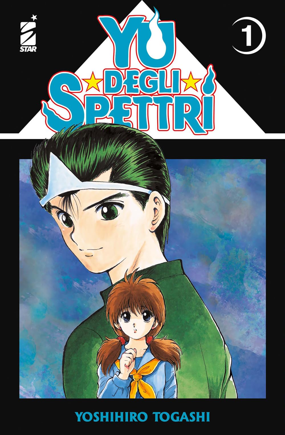 Yu degli spettri. New edition (Vol. 1) (Ghost) Manga
