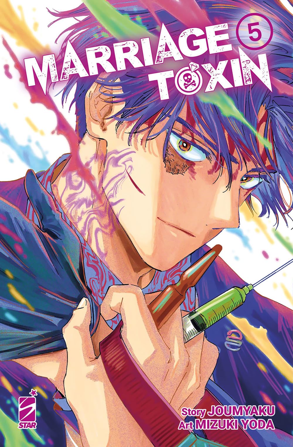 Marriagetoxin. Vol. 5 Manga