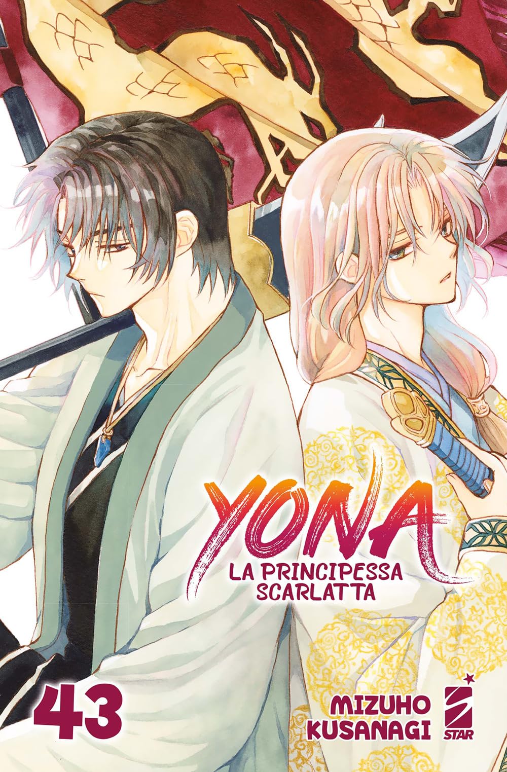 Yona la principessa scarlatta (Vol. 43) (Turn Over) Manga
