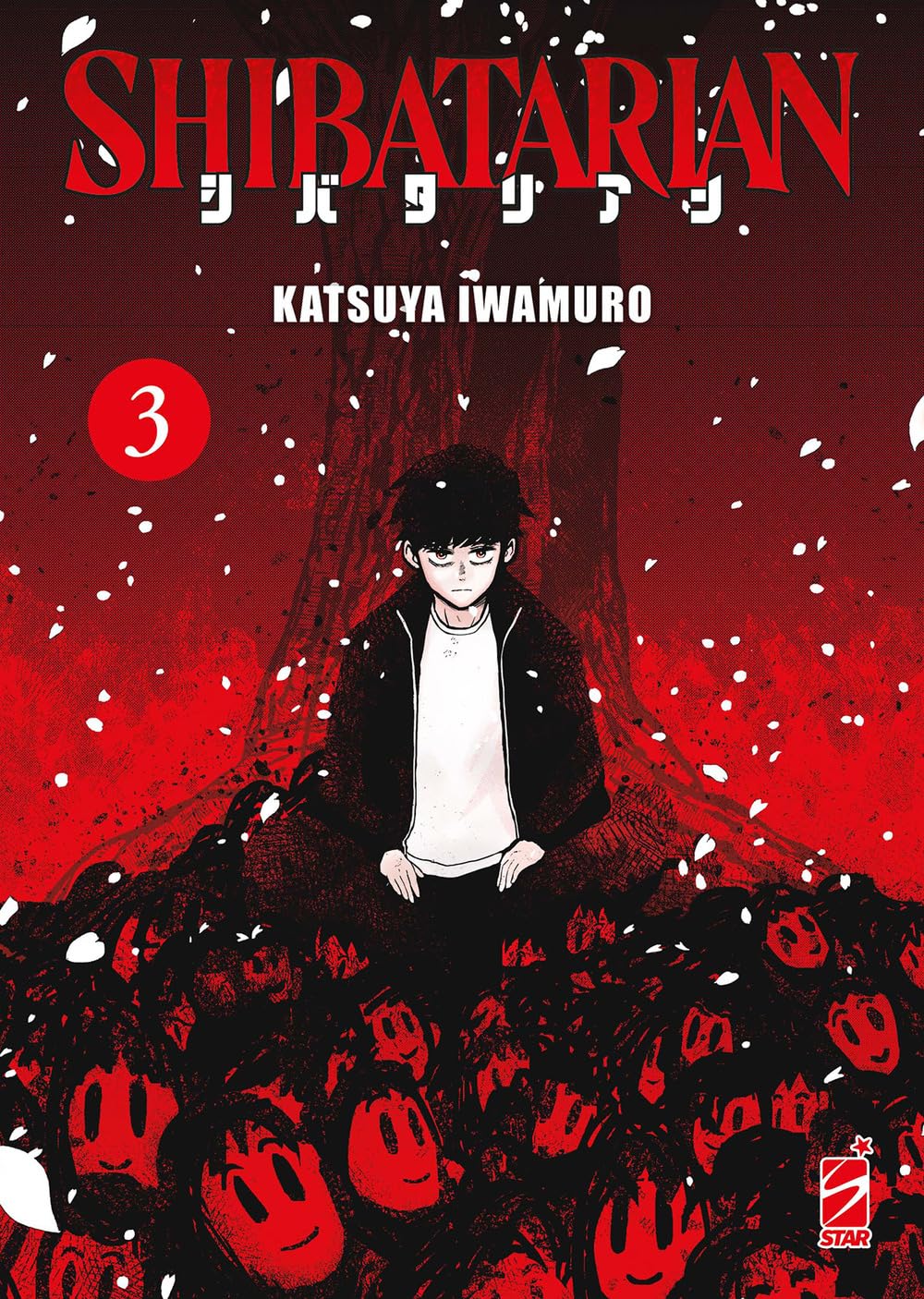 Shibatarian. Vol. 3 book