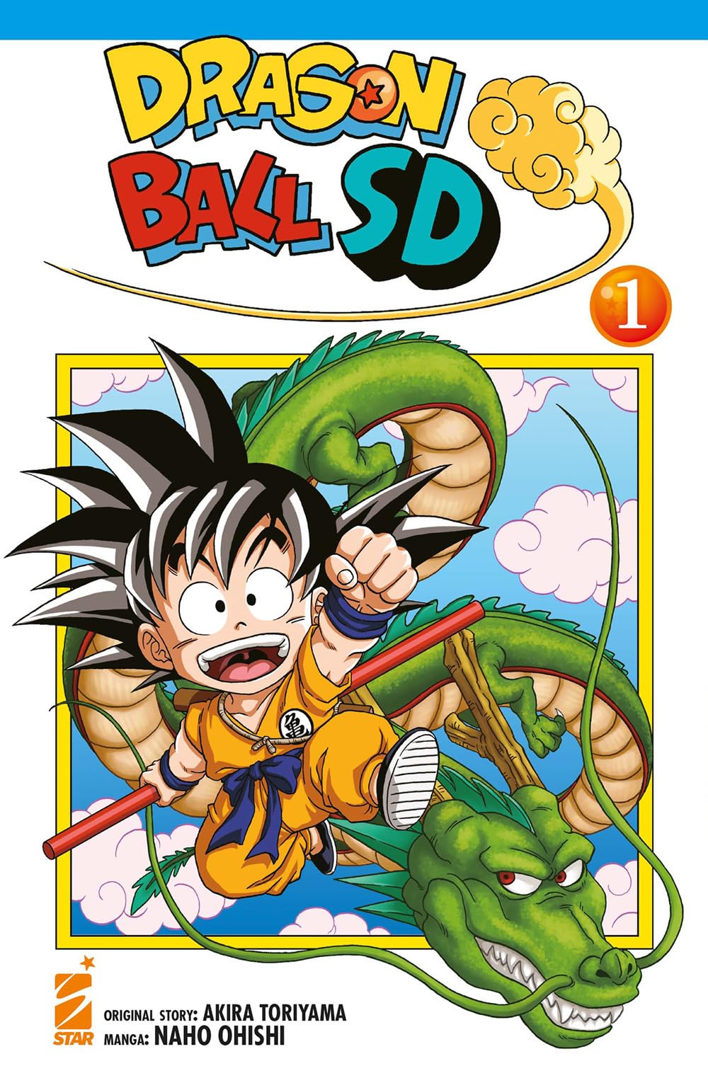 Dragon ball SD (Vol. 1) (DB Universe) Manga