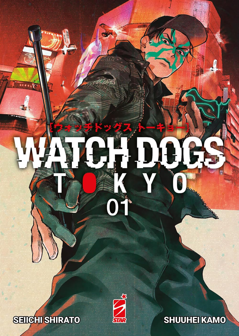 Watch dogs Tokyo (Vol. 1) book