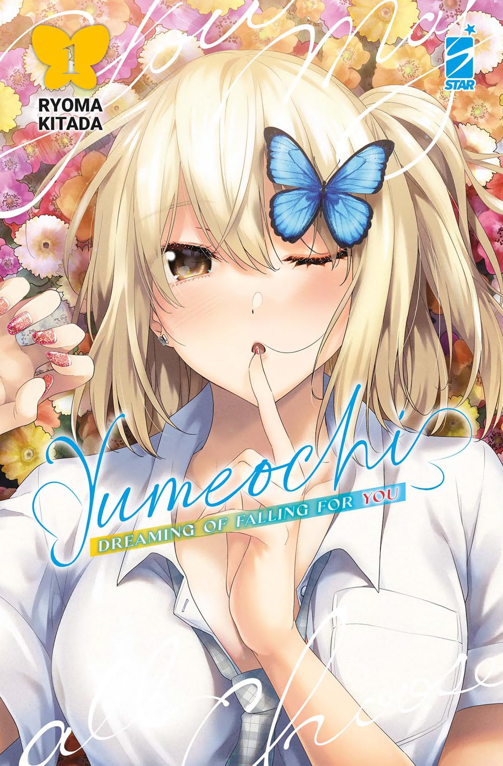 Yumeochi: dreaming of falling for you. Vol. 1 Manga
