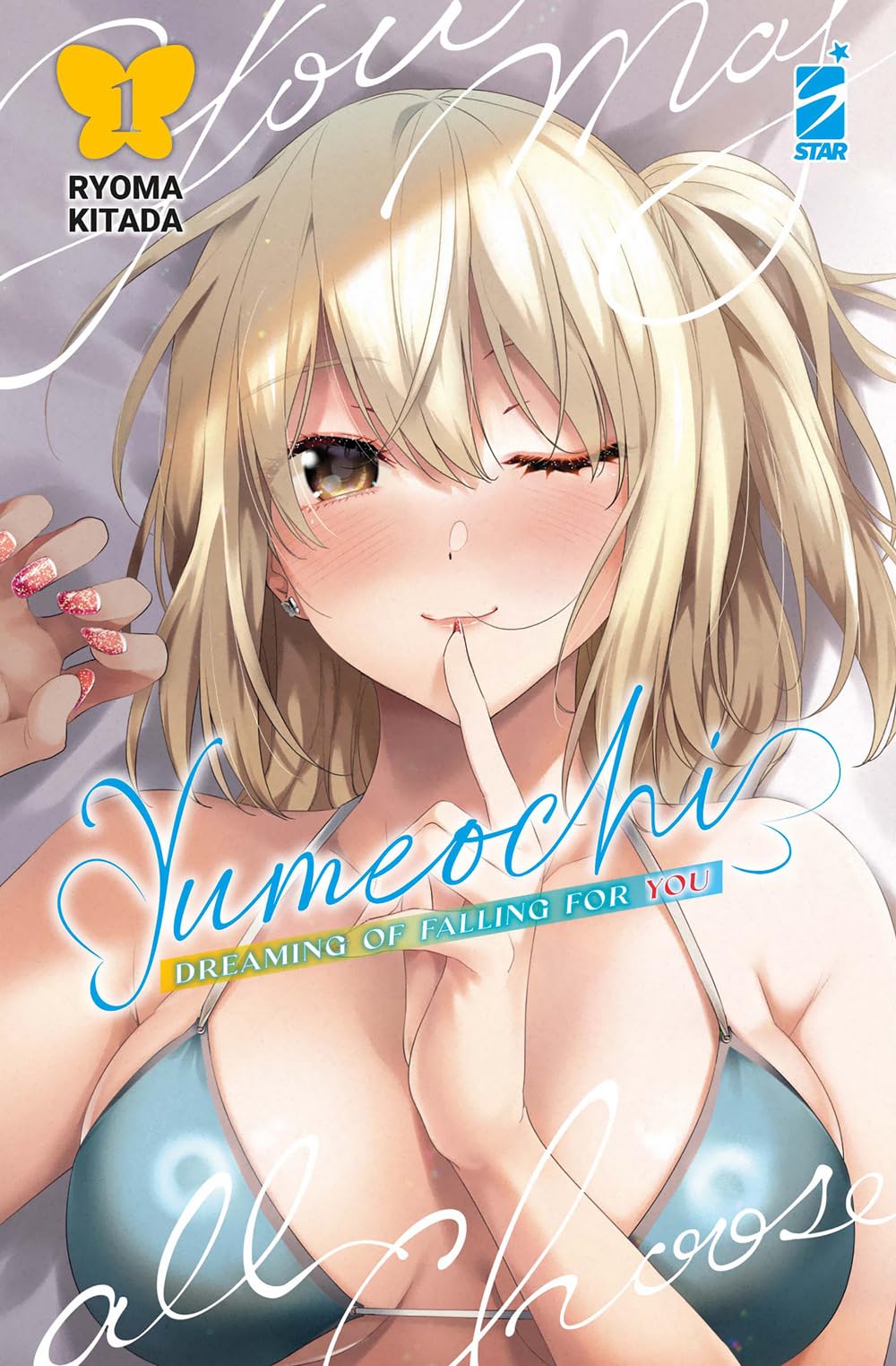 Yumeochi: dreaming of falling for you. Ediz. variant (Vol. 1) Comics & Mangas