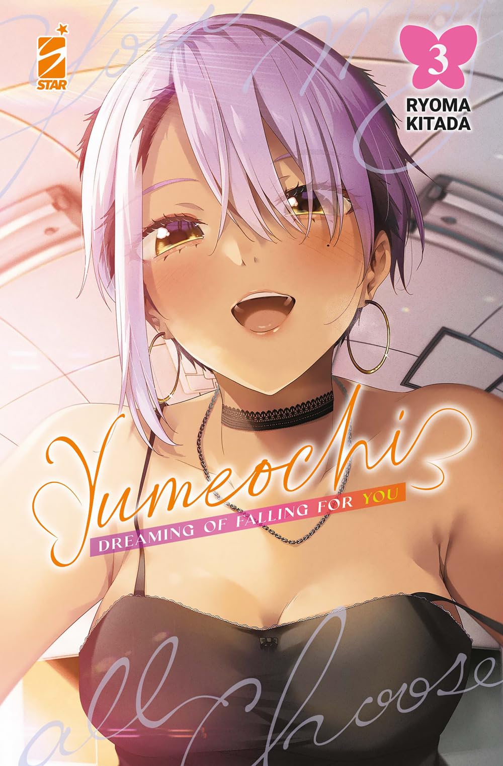 Yumeochi: dreaming of falling for you. Vol. 3 book