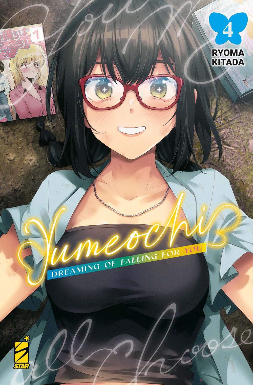 Yumeochi: dreaming of falling for you. Vol. 4 Manga