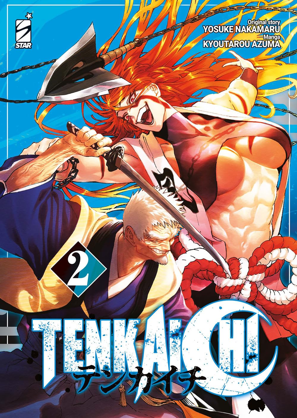 Tenkaichi. Vol. 2 Manga
