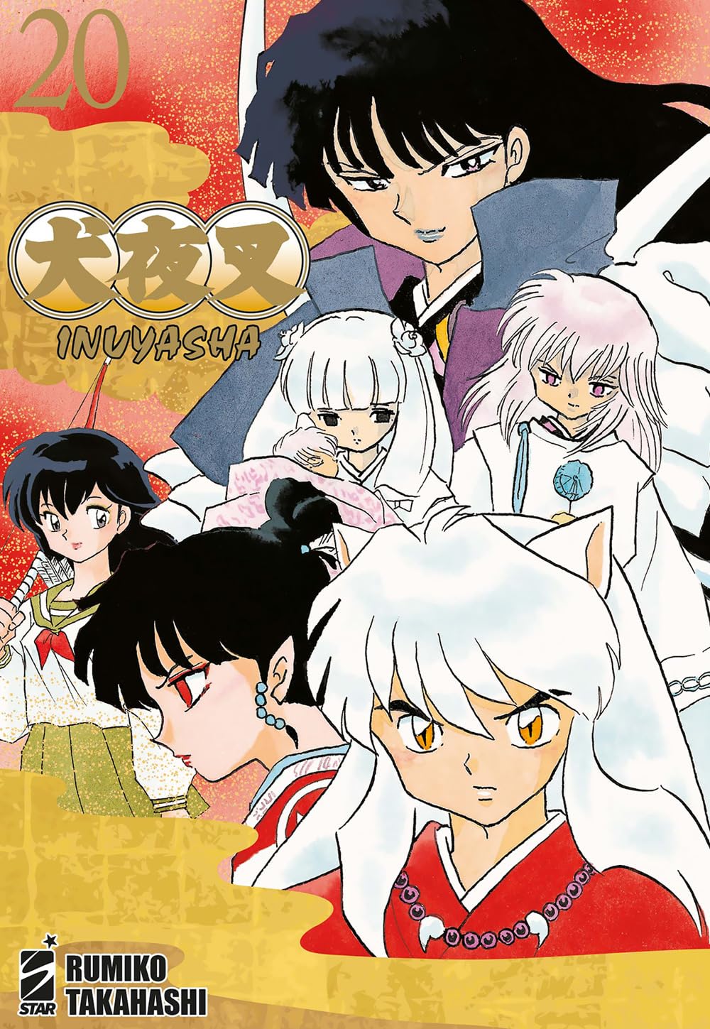 Inuyasha. Wide edition (Vol. 20) book