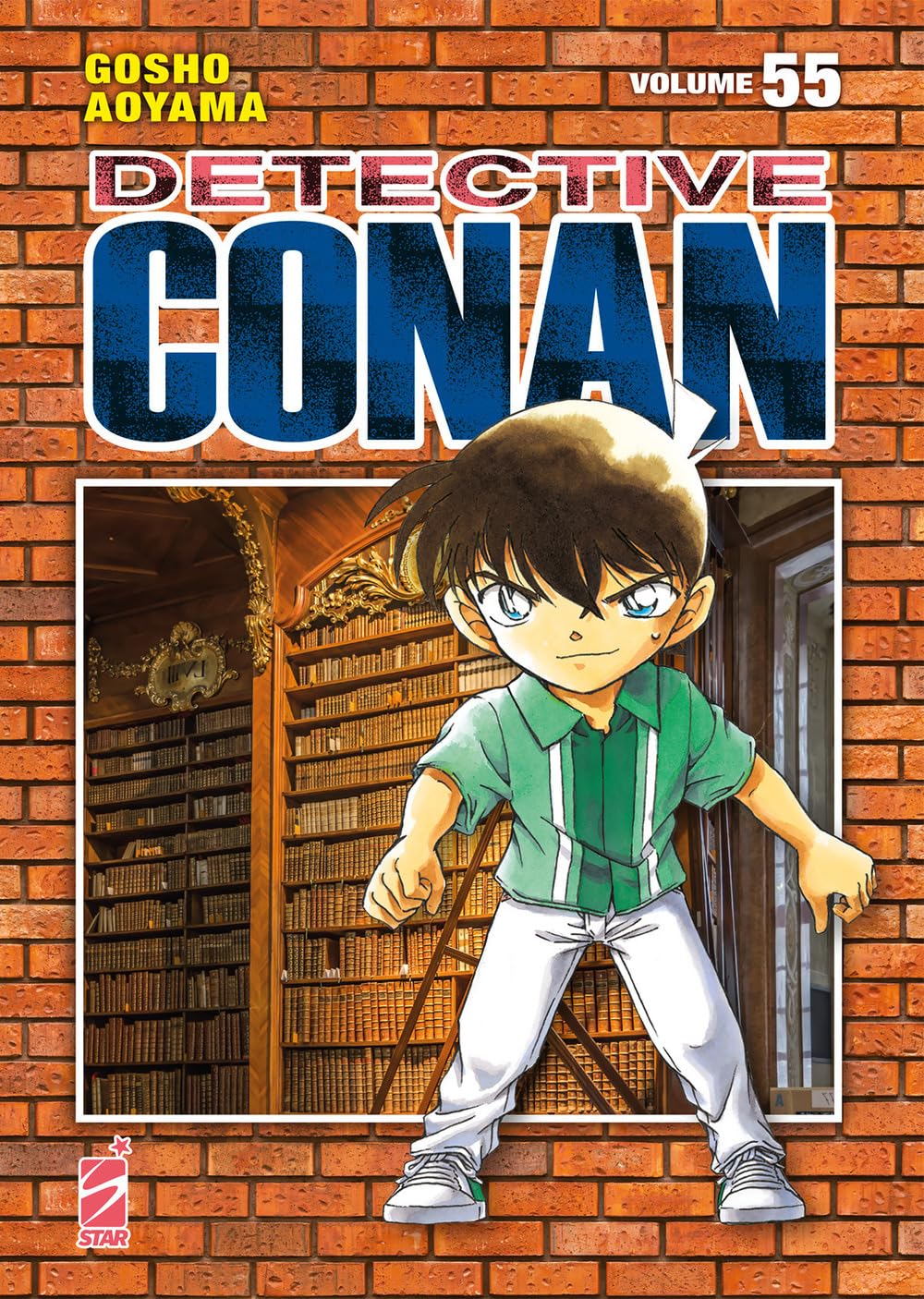 Detective Conan. New edition (Vol. 55) book