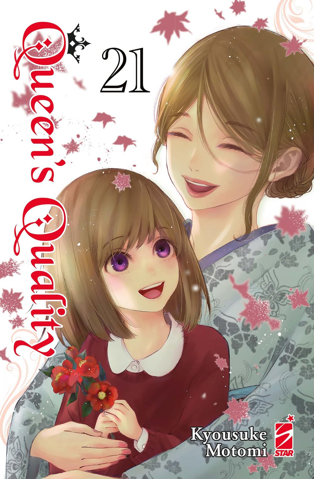 Queen's quality (Vol. 21) (Up) Manga
