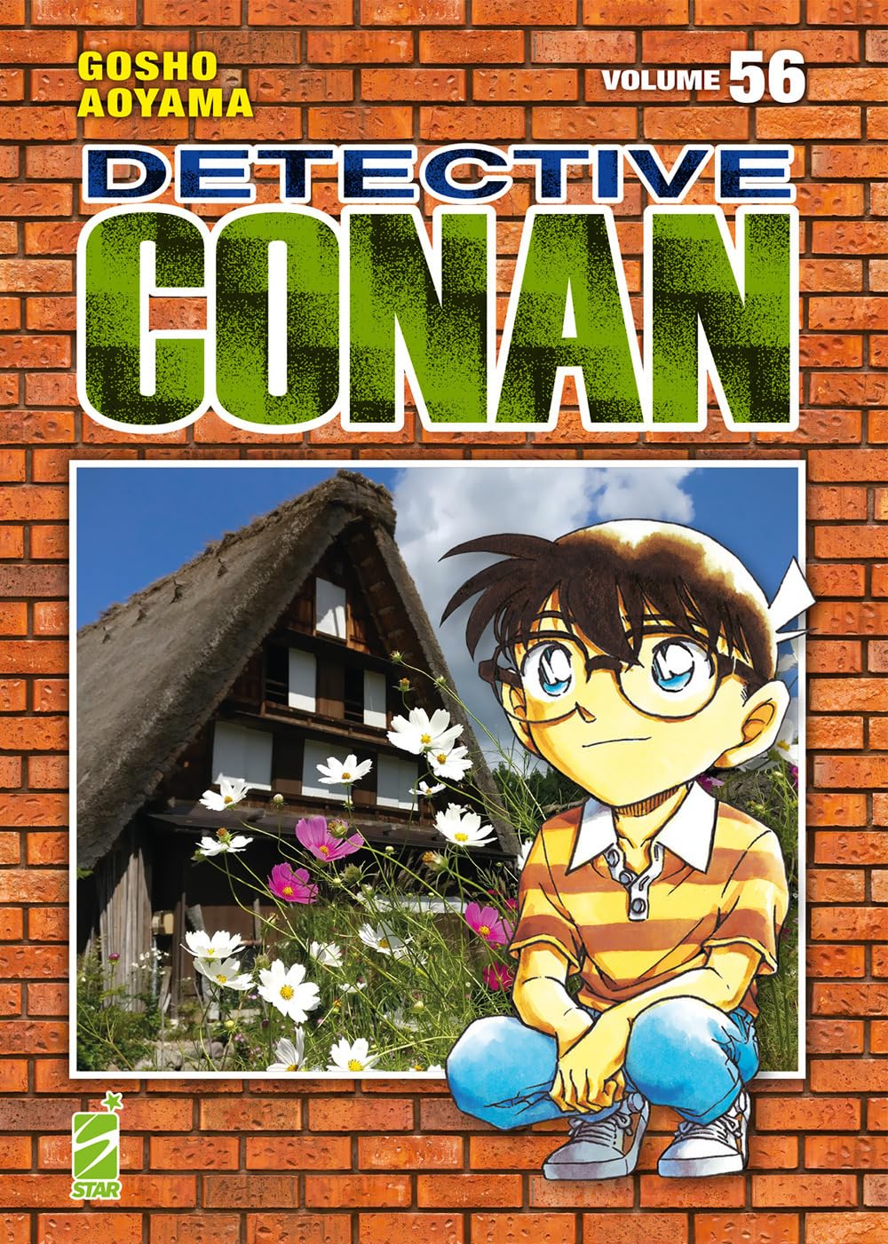 Detective Conan. New edition (Vol. 56) book