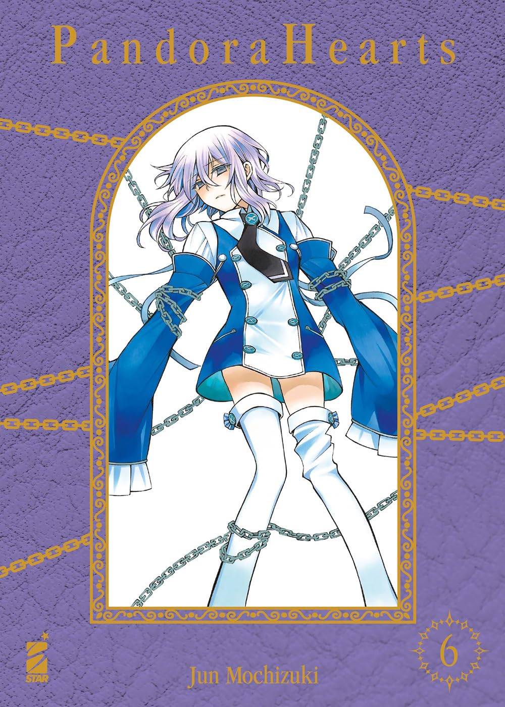 Pandora hearts. New edition (Vol. 6) book